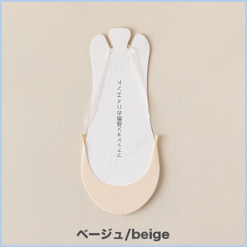 浅口ステルスカバー カバーソックス 靴下  透明ヒモ アイスシルク 涼しい 爽涼 せクシー フットカバー 美脚 レディース   夏用 脱げない 消臭 防臭 蒸れない |  | 01