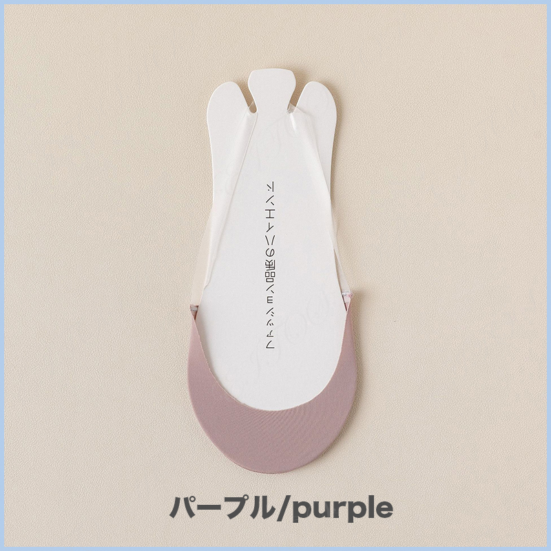 浅口ステルスカバー カバーソックス 靴下  透明ヒモ アイスシルク 涼しい 爽涼 せクシー フットカバー 美脚 レディース   夏用 脱げない 消臭 防臭 蒸れない |  | 04