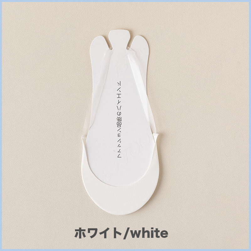 浅口ステルスカバー カバーソックス 靴下  透明ヒモ アイスシルク 涼しい 爽涼 せクシー フットカバー 美脚 レディース   夏用 脱げない 消臭 防臭 蒸れない |  | 05