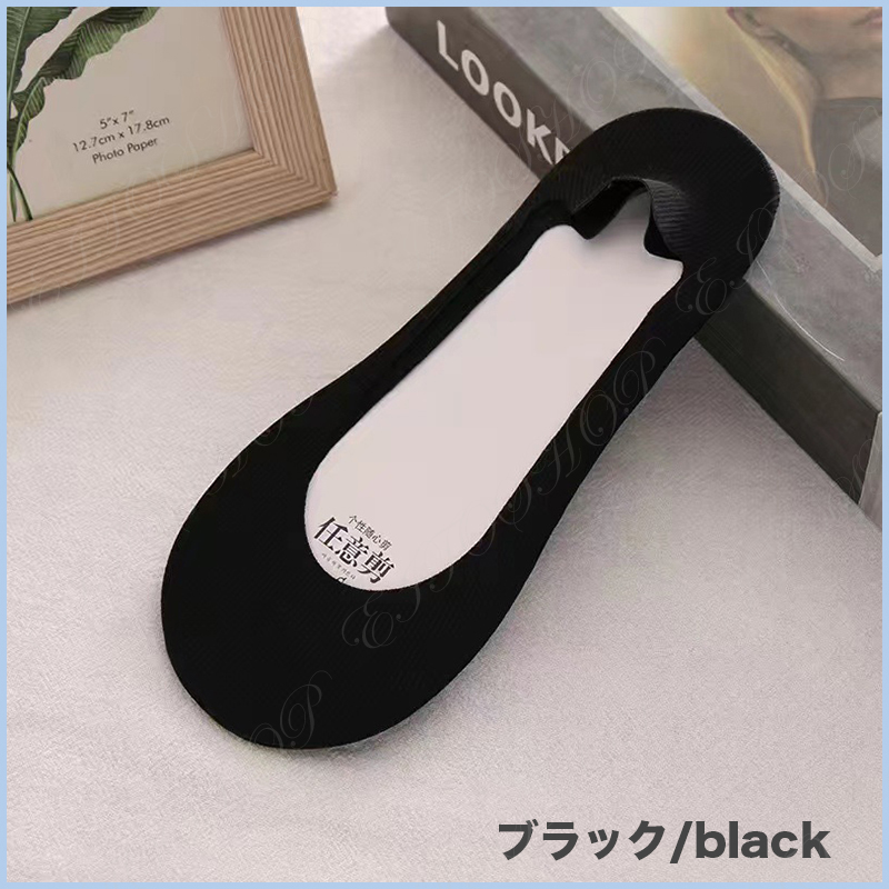 浅口ステルスカバー カバーソックス 靴下  アイスシルク 涼しい 爽涼 せクシー フットカバー 美脚 レディース パンプス用 夏用 脱げない 消臭 防臭 蒸れない |  | 01