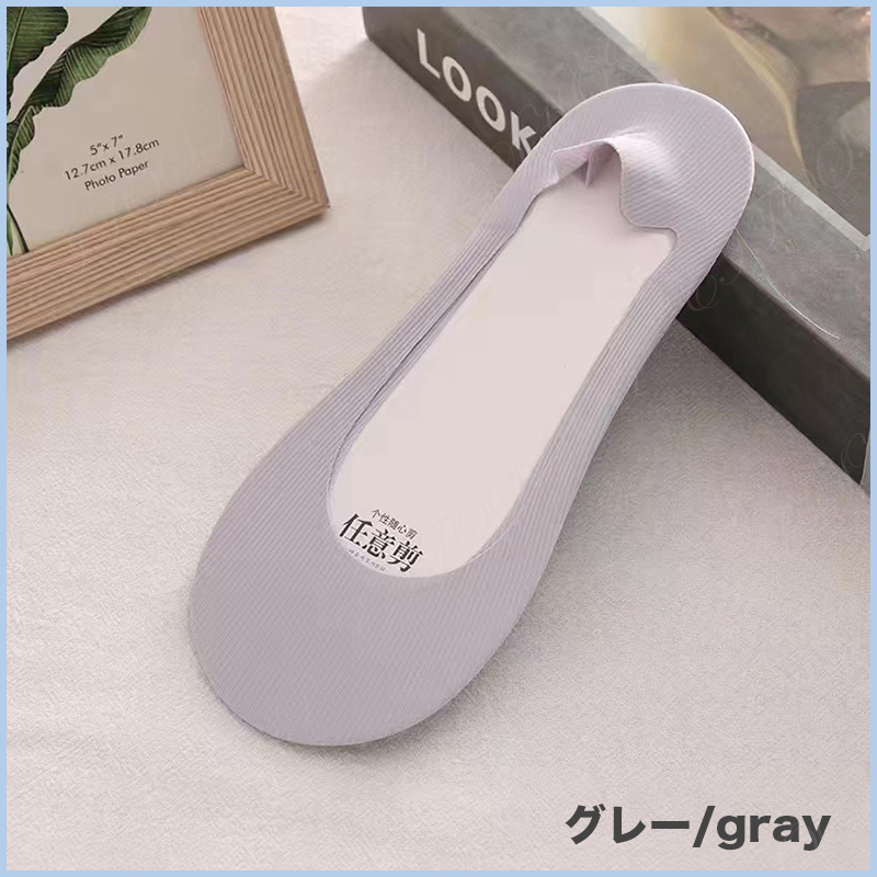 浅口ステルスカバー カバーソックス 靴下  アイスシルク 涼しい 爽涼 せクシー フットカバー 美脚 レディース パンプス用 夏用 脱げない 消臭 防臭 蒸れない |  | 02