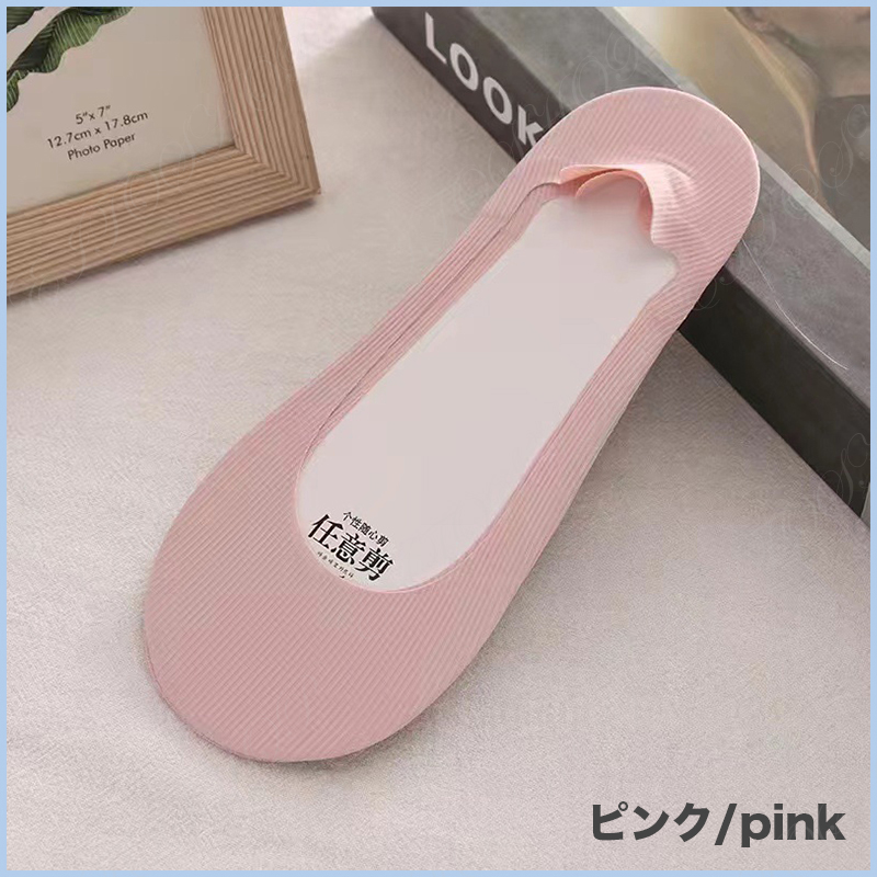 浅口ステルスカバー カバーソックス 靴下  アイスシルク 涼しい 爽涼 せクシー フットカバー 美脚 レディース パンプス用 夏用 脱げない 消臭 防臭 蒸れない |  | 03