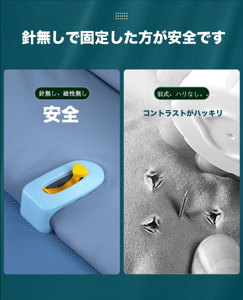 布団