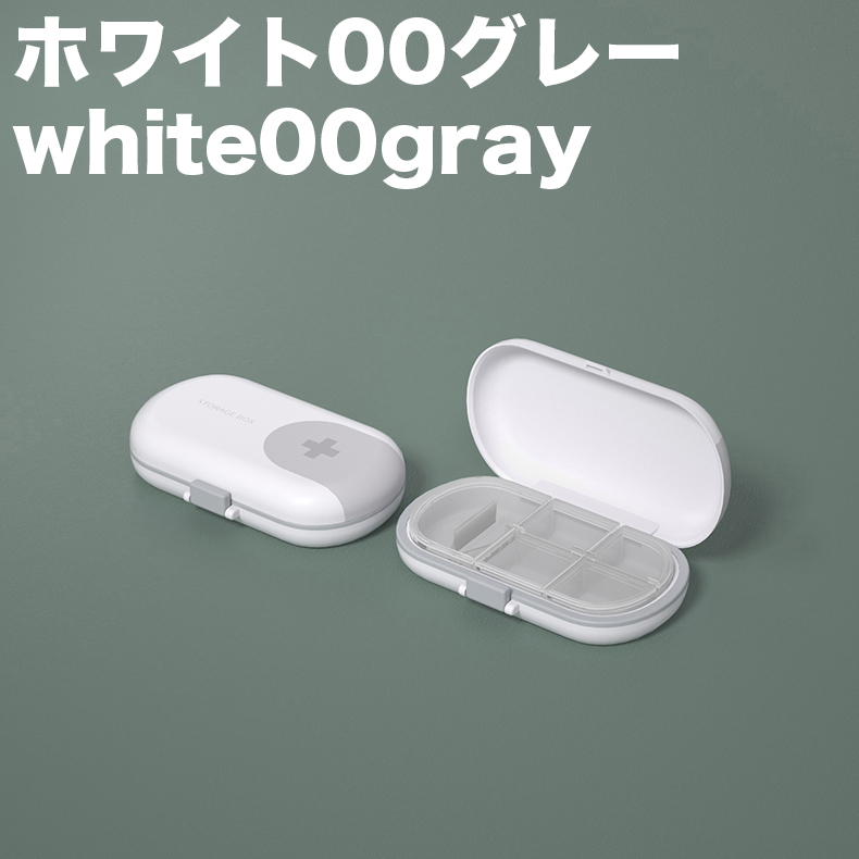 ピルカッターのランキングtop100 人気売れ筋ランキング Yahoo ショッピング ピルカッターのランキングtop100 人気売れ筋ランキング Yahoo ショッピング