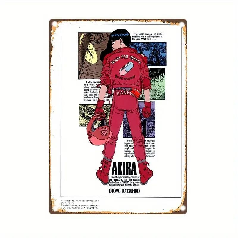 『アキラ』アニメーション 映画ポスター　 メタルサイン　ブリキ看板　インテリア雑貨　お部屋　お店　バー　飾り物　