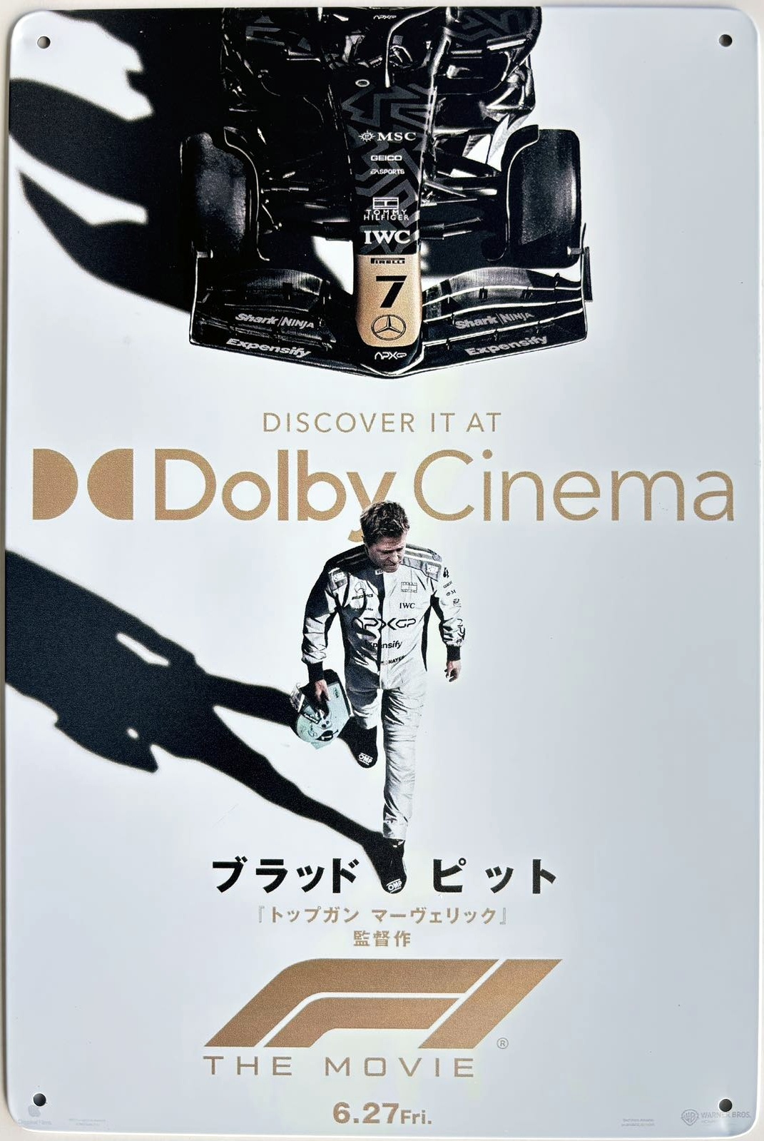 F1』映画ポスター メタルサイン ブリキ看板 インテリア雑貨 お部屋 お
