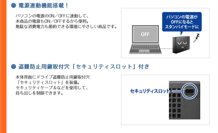 u - 132 i - o data 1 tb usb 3.0對應超高速外置硬盤hdcl - ut 1.