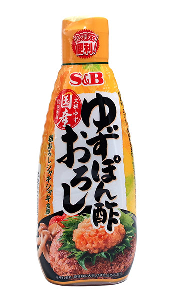 ★まとめ買い★　ＳＢ　ゆずぽん酢おろし　152g　×5個【イージャパンモール】