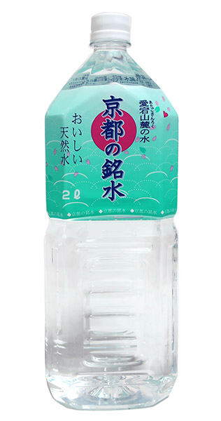 ★まとめ買い★　MRI　京都の銘水 「愛宕山麓の水」　２Ｌ　　×6個【イージャパンモール】
