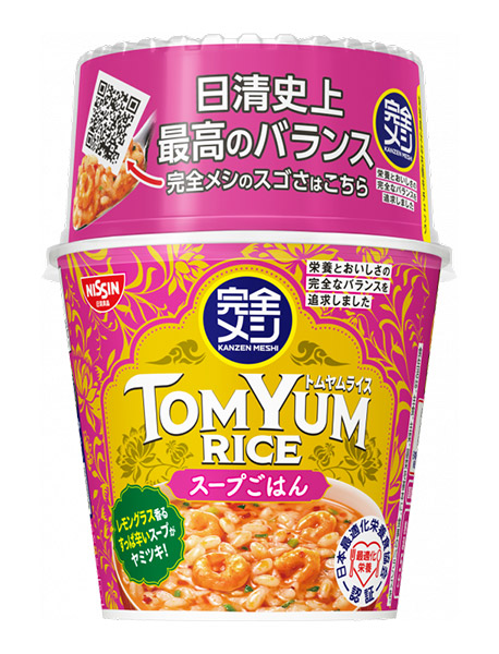 ★まとめ買い★　日清食品　完全メシ　トムヤムライス　109g　×6個【イージャパンモール】