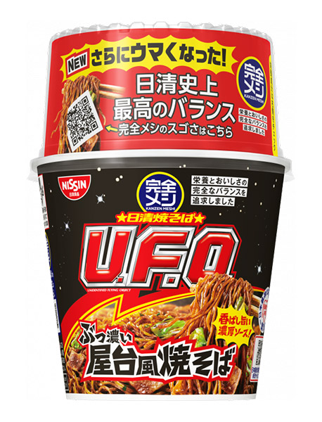 ★まとめ買い★　日清食品　完全メシ　日清焼そばＵ．Ｆ．Ｏ．　ぶっ濃い屋台風焼そば　123g　×6個【イージャパンモール】