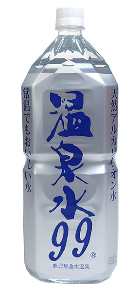 ★まとめ買い★　エスオーシー　温泉水９９　２Ｌ　×6個【イージャパンモール】