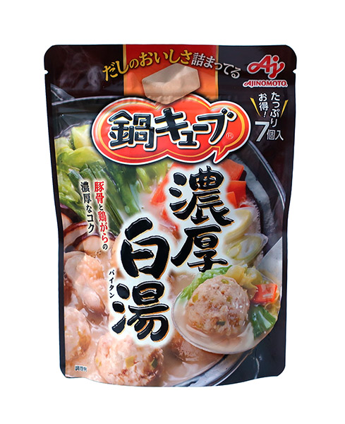 ★まとめ買い★　味の素　鍋キューブ濃厚白湯　７個入　×8個【イージャパンモール】