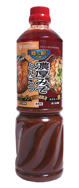 ★まとめ買い★　ミツカン　麺＆鍋大陸　濃厚みそとんこつスープの素　1100g　×8個【イージャパンモール】