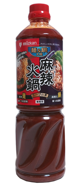 ★まとめ買い★　ミツカン　麺＆鍋大陸 麻辣火鍋スープの素 1080g　×8個【イージャパンモール】