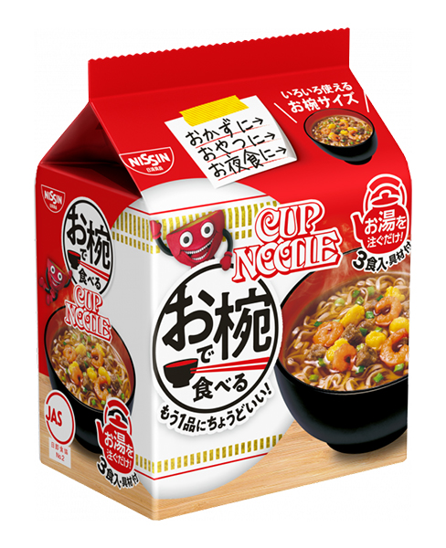 ★まとめ買い★　日清　お椀で食べるカップヌードル　３食パック　×9個【イージャパンモール】