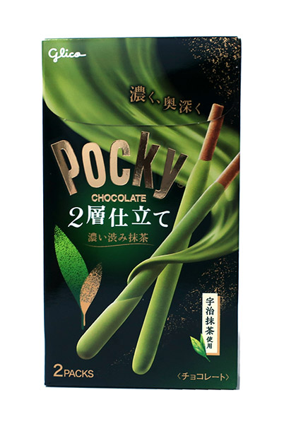 ★まとめ買い★ グリコ ポッキー2層仕立て(濃い渋み抹茶) 2袋 ×10個【イージャパンモール】