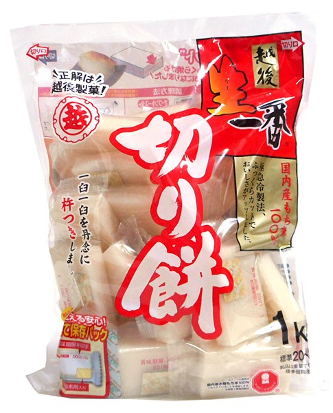 ★まとめ買い★　越後　生一番　きりもち　1000ｇ　×10個【イージャパンモール】
