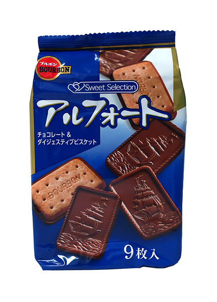 ★まとめ買い★ ブルボン アルフォート 9枚 ×10個【イージャパンモール】