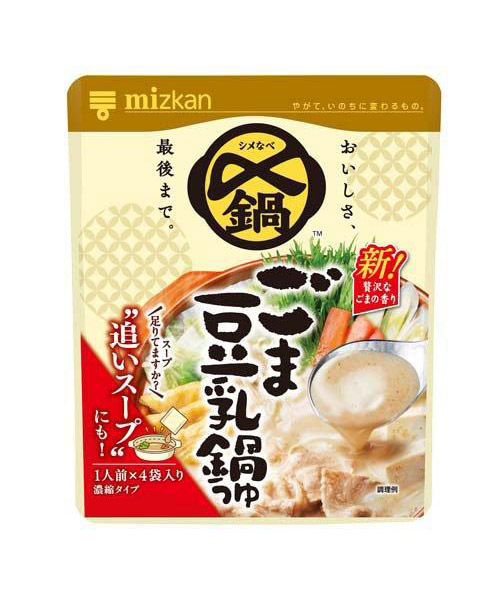 ★まとめ買い★　ミツカン　〆まで美味しい　ごま豆乳鍋つゆ　ミニパック　 ３６ｇＸ４　×10個【イージャパンモール】