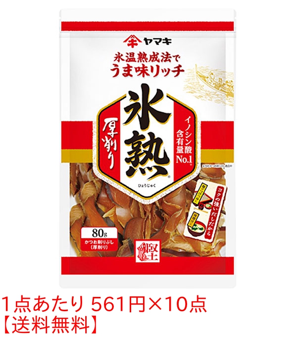 柔らかな質感の eジャパン Ａマルサラ ４ Ｘ ２０ ×１２６００ solines.ec