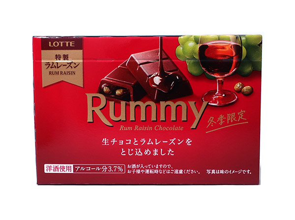 ★まとめ買い★ ロッテ ラミー 3本 ×10個【イージャパンモール】