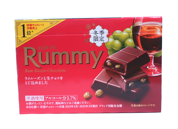 トップページ イージャパン ヤフー店