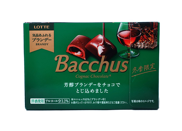 ★まとめ買い★ ロッテ バッカス 10粒 ×10個【イージャパンモール】