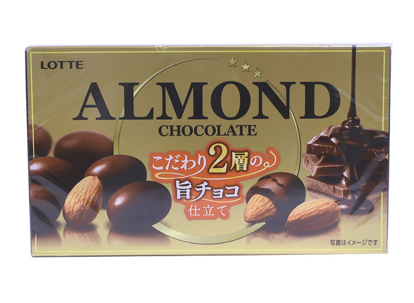★まとめ買い★　ロッテ　アーモンドチョコレート　８６ｇ　×10個【イージャパンモール】