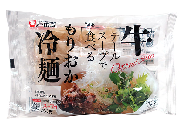 ★まとめ買い★　戸田久　牛テールで食べるもりおか冷麺　３５０ｇ　×10個【イージャパンモール】