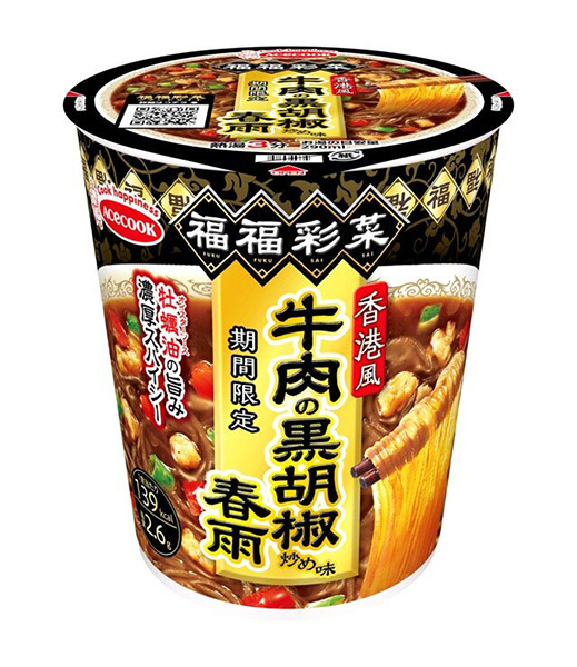 ★まとめ買い★　エースコーック　福福彩菜　香港風牛肉の黒胡椒炒め味春雨　38ｇ　×12個【イージャパンモール】