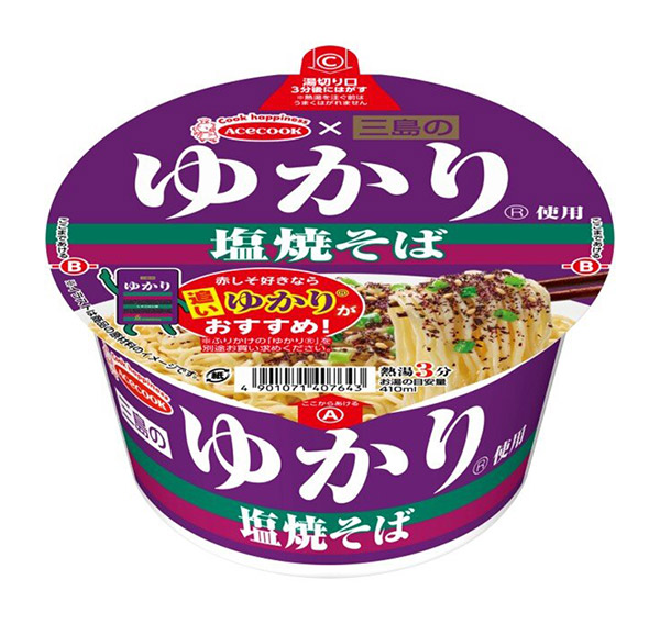★まとめ買い★　エースコック　三島のゆかり使用　塩焼そば　80ｇ　×12個【イージャパンモール】