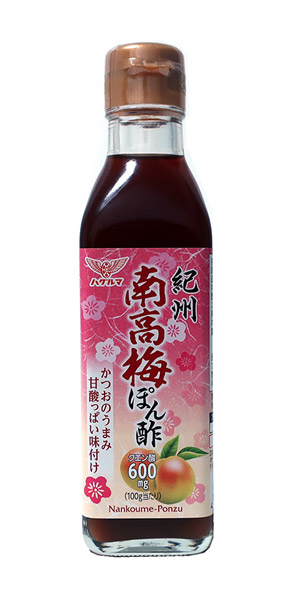 ★まとめ買い★　ハグルマ 紀州南高梅ぽん酢　２００ｍＬ　×12個【イージャパンモール】