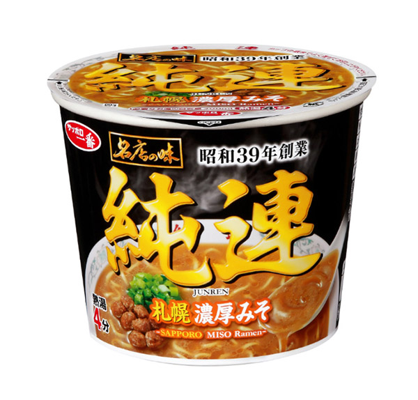 ★まとめ買い★　サンヨー食品　サッポロ一番　名店の味　純連　札幌濃厚味噌　ミニカップ　57g　×12個【イージャパンモール】