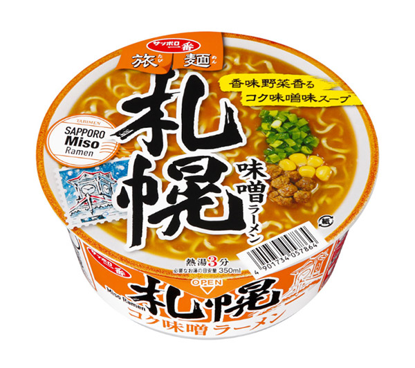 ★まとめ買い★　サンヨー食品　サッポロ一番　旅麺　札幌　味噌ラーメン　76ｇ　×12個【イージャパンモール】