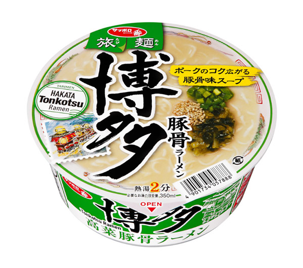★まとめ買い★　サンヨー食品　サッポロ一番　旅麺　博多　高菜豚骨ラーメン　70ｇ　×12個【イージャパンモール】