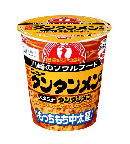 ★まとめ買い★　サッポロ一番　ご当地熱愛麺　元祖ニュータンタンメン本舗監修　タンタンメン　タテビッグ　９４ｇ　×12個【イージャパンモール】