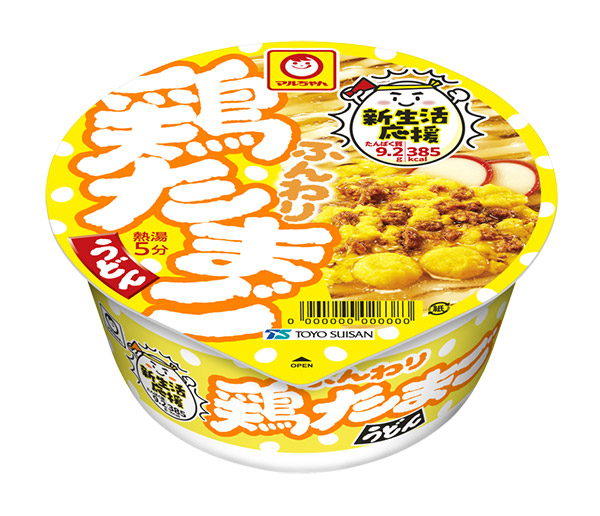 ★まとめ買い★　東洋水産　ふんわり鶏たまごうどん　９４ｇ　×12個【イージャパンモール】