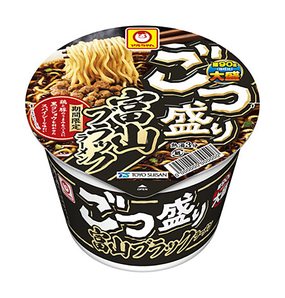 トップページ イージャパン ヤフー店 トップページ イージャパン ヤフー店