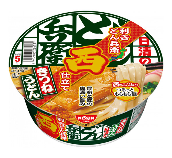 ★まとめ買い★　日清食品　日清の利きどん兵衛　きつねうどん　西　95g　×12個【イージャパンモール】