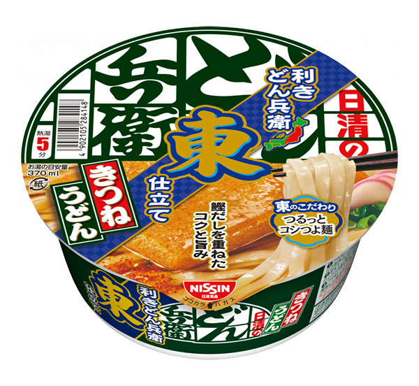 ★まとめ買い★　日清食品　日清の利きどん兵衛　きつねうどん　東　96g　×12個【イージャパンモール】