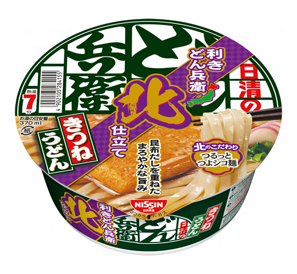 ★まとめ買い★　日清食品　日清の利きどん兵衛　きつねうどん　北　94g　×12個【イージャパンモール】