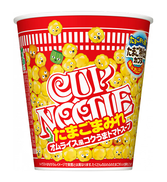 トップページ イージャパン ヤフー店 トップページ イージャパン ヤフー店