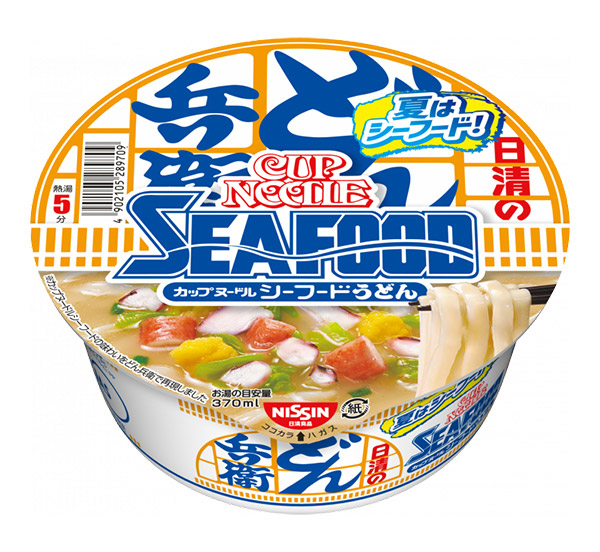 ★まとめ買い★　日清のどん兵衛　カップヌードルシーフードうどん　79ｇ　×12個【イージャパンモール】