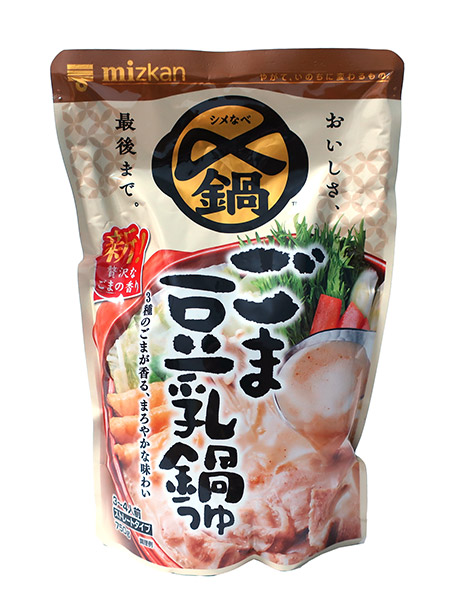 ★まとめ買い★　ミツカン　〆まで美味しいごま豆乳鍋つゆ　７５０ｇ　×12個【イージャパンモール】