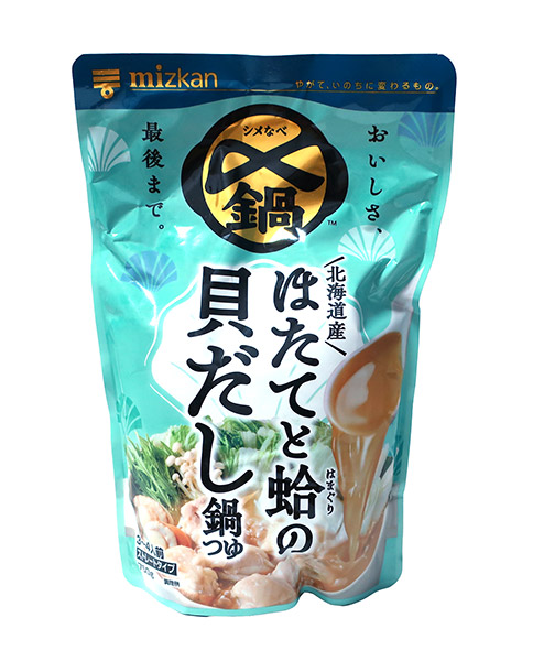 ★まとめ買い★　ミツカン　〆まで美味しい 北海道産ほたてと蛤の貝だし鍋つゆ ストレート　750ｇ　×12個【イージャパンモール】