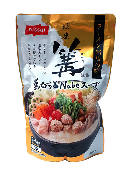 ★まとめ買い★　ニッスイ　銀座 篝(かがり)監修 鶏白湯Nabeスープ　７００ｇ　×12個【イージャパンモール】