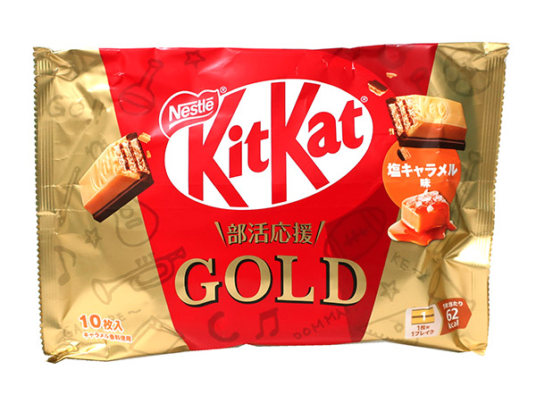 ★まとめ買い★ ネスレ日本 キットカット部活応援ゴールド塩キャラメル味 10枚 ×12個【イージャパンモール】