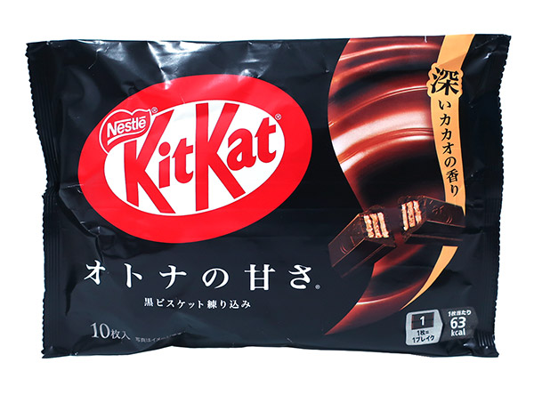 ★まとめ買い★ ネスレ日本 キットカットオトナの甘さ 10枚 ×12個【イージャパンモール】