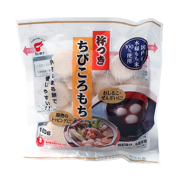 ★まとめ買い★　たいまつ　杵つきちびころもち　160g　×12個【イージャパンモール】